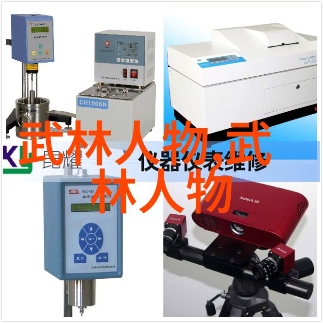 腰部力量的运用太极拳24式中腰法的应用技巧
