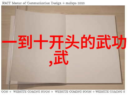 好听的仙盟名称我最喜欢的那些仙盟名字你一听就爱了
