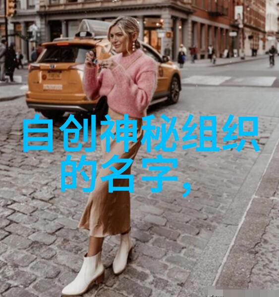 轮渡上的巨兽大型大巴车的最后一排奇遇