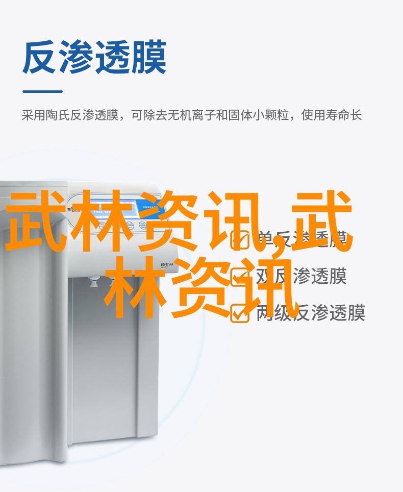 探索亚洲的文化与科技XXXXXLMEDJYF背后的故事