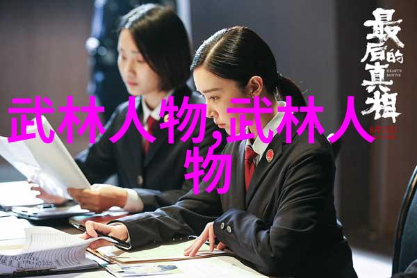 老人船上弄雨婷第12章视频我的心跳如同激荡的海浪