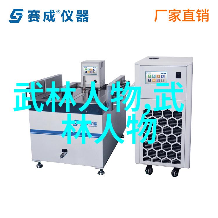 逗比五人团队的欢笑时光笑声与智慧的奇妙组合