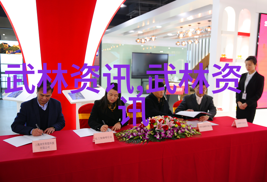帮派名字大全优雅古风的门派拳种任意浑圆太极拳和平匀称内敛不露