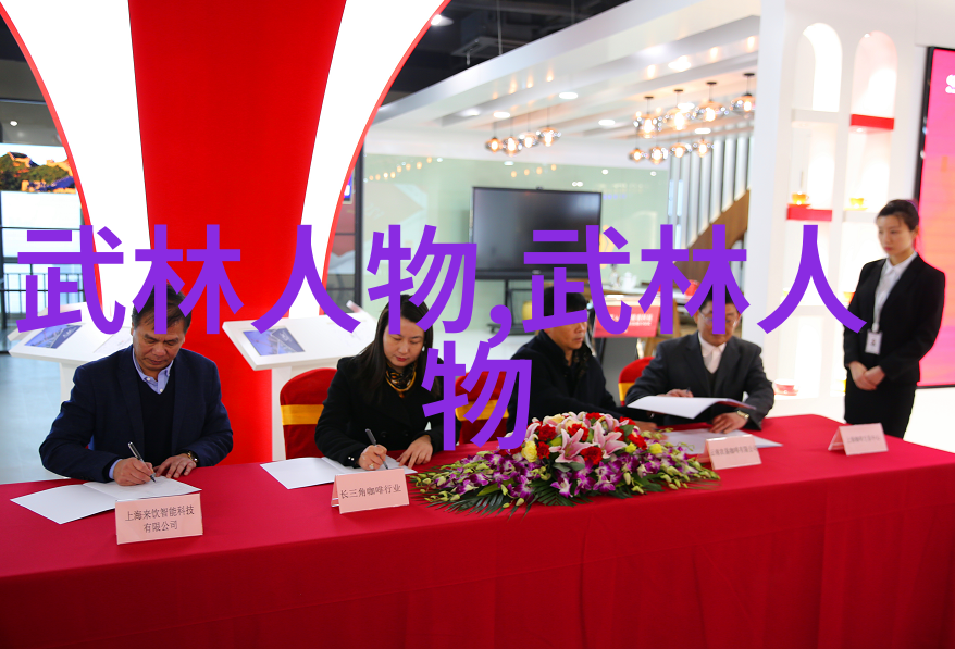 贵州武林秘密揭秘古老门派的传说与实录