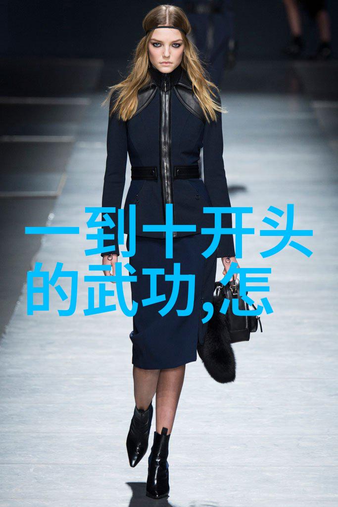 六大门派靠什么在社会上收入丰厚疯狂拳法引人注目