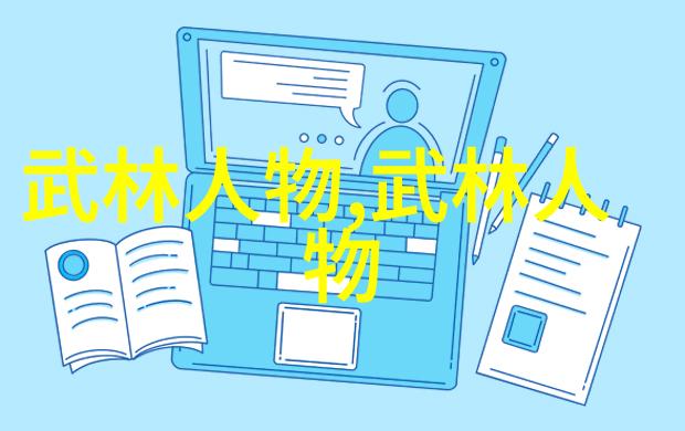 男举重运动员夏训强化夺金能力吕小军获81公斤级冠军