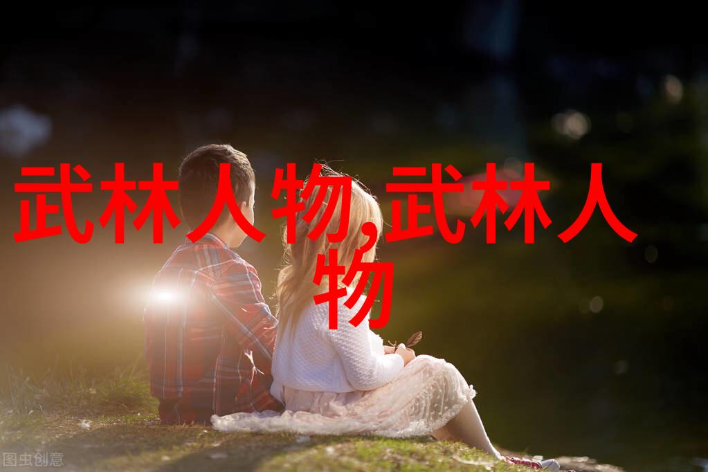 太极拳24式自学图解揭秘古老武术的动态美学与内在修养