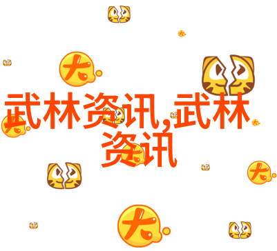 腿分大点就不疼了探索无痛播放的艺术与科技