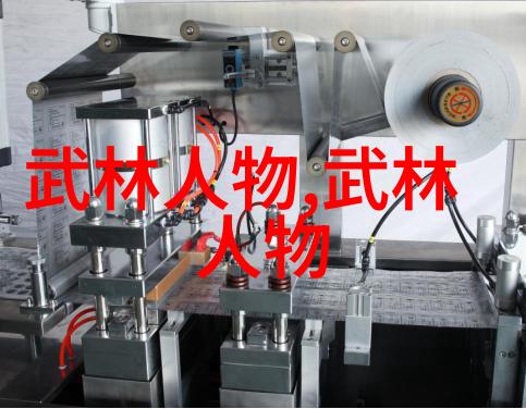 世界上最狠的拳法是哪种