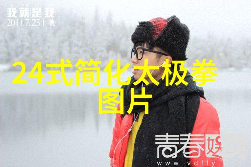 上古十大仙宫我和那些被遗忘的仙子们的故事