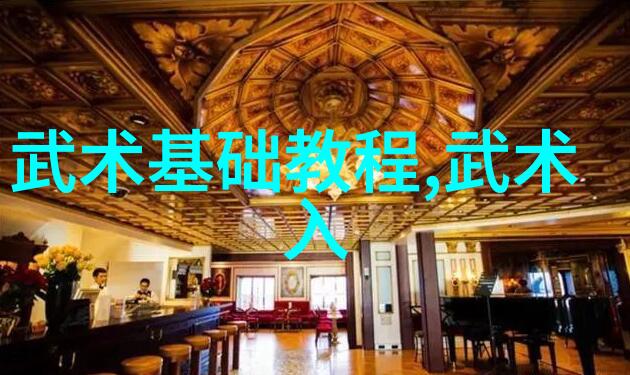 太极拳身气意习练述要一怪二圣三尸四奇五绝于自然中探究-程元江