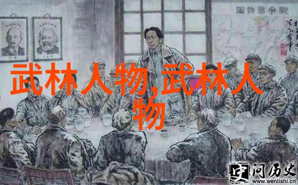 游戏宗门名字大全仙气飘飘-虚拟世界中的仙风道派探秘游戏中宗门的创意与魅力
