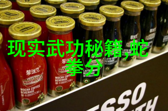 古老仙门的遗产那些隐世高手的独门武艺有哪些特点