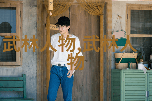 魔幻奇幻-守护夜晚的恶魔之爱恶魔的枕边人传说