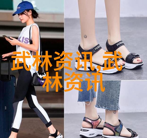 儒雅帮会琴韵长安