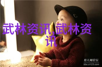 中国古代武林秘籍揭秘传统武术拳法的奥义与艺术