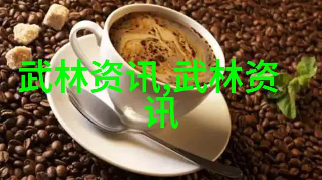 普通人怎么练武功我是怎样一路小菜鸡从零到英雄的