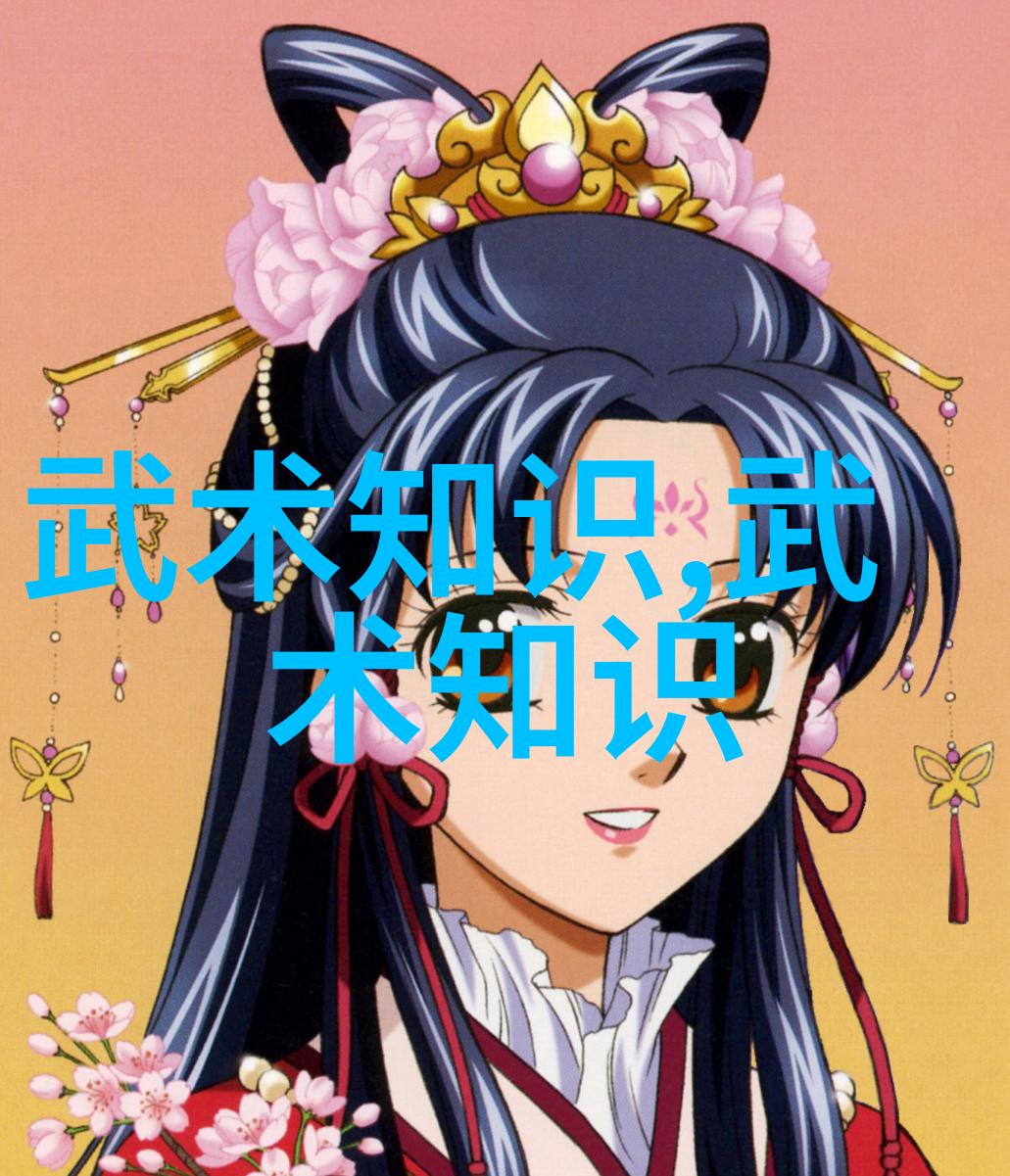 游戏古风帮派名字大全唯美中的门派拳种程派高式八卦掌又被称作什么
