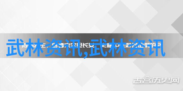 现存的门派之巅青城派开派宗师