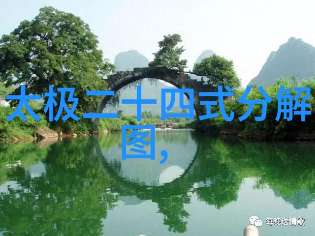 青城派掌门刘绥滨搞笑逗比帮派的智慧领袖