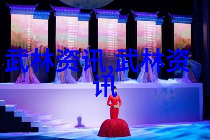 碧波仙盟梦回天际
