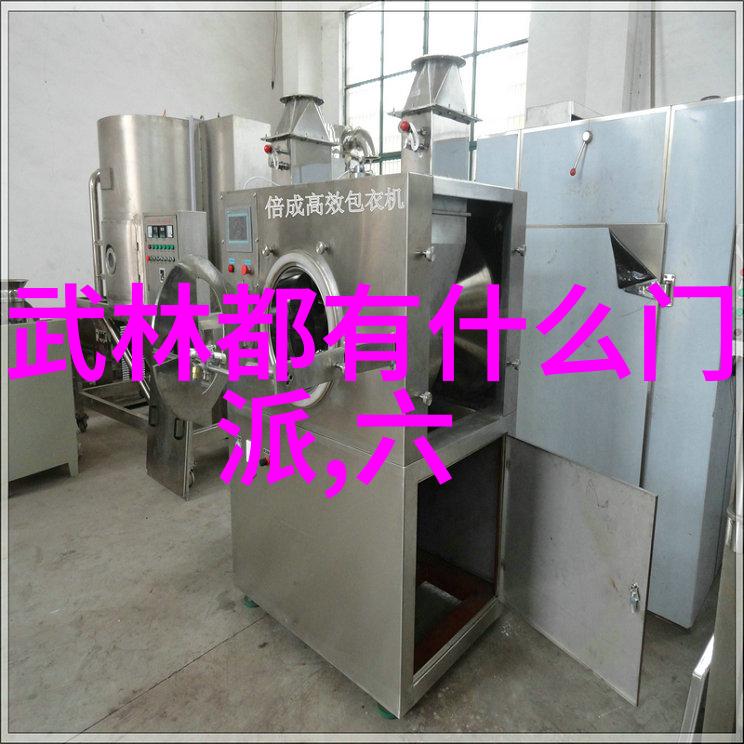 悠闲园地养老帮派共度黄金年华的温馨旅程