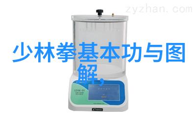 门派拳种缠丝拳全国129个门派名单大全