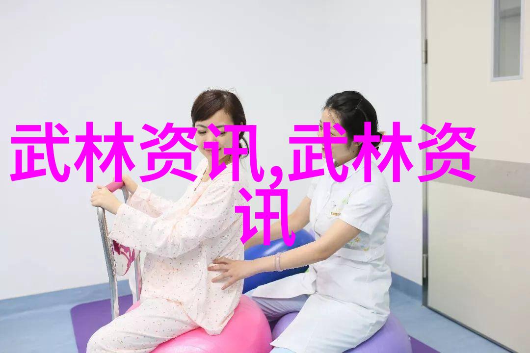 中国武功秘籍的大全书我亲自翻开的那些千年不朽武学秘密