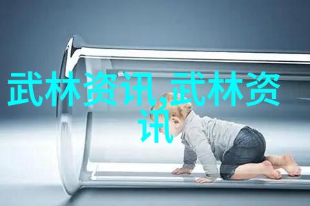 主题我来教你一套简单的拳法招式