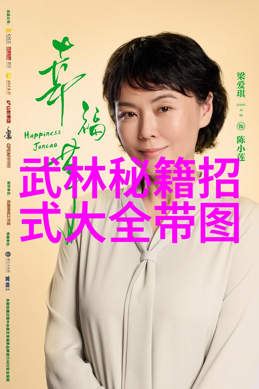 麻豆精品一卡二卡三卡我在麻豆的日子从一张到三张的美好旅程