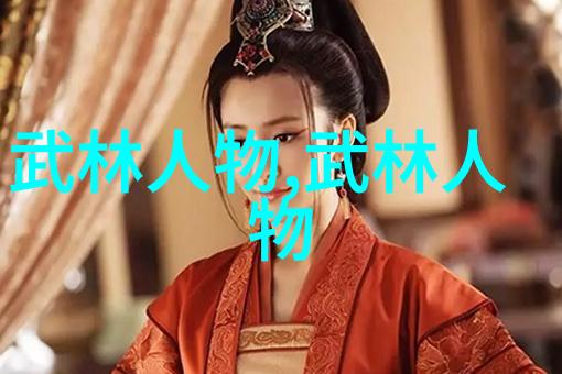 武术套路拳法初学者如何正确掌握基本动作