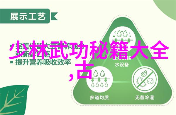 在医疗器械不良事件监测和再评价管理办法的指导下医生如何通过握力器的使用量来判断一天是否达标