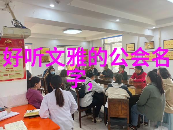 武林绝学有哪些门派拳种武式固安太极拳