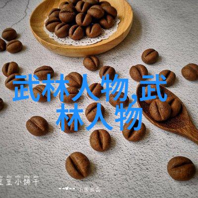 赵堡太极李宗有三合一拳练法初解适用于社会日常生活中的十三式太极拳分解动作教学