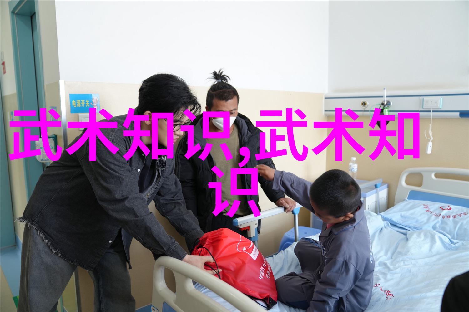 游戏古风帮派名字大全唯美我要创造最棒的帮派名古风帮派名字大全