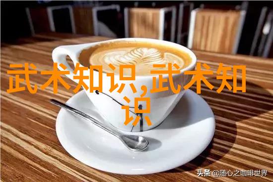 峨嵋派掌门通永史上最好听的帮会名字传唱五百年