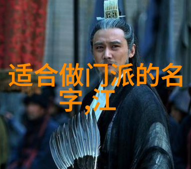 横练大师们的绝学掌握这些招式成为无敌手中的力量源泉
