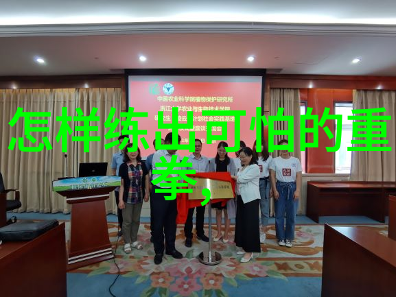 幽梦幫派古风秘密社群的傳奇