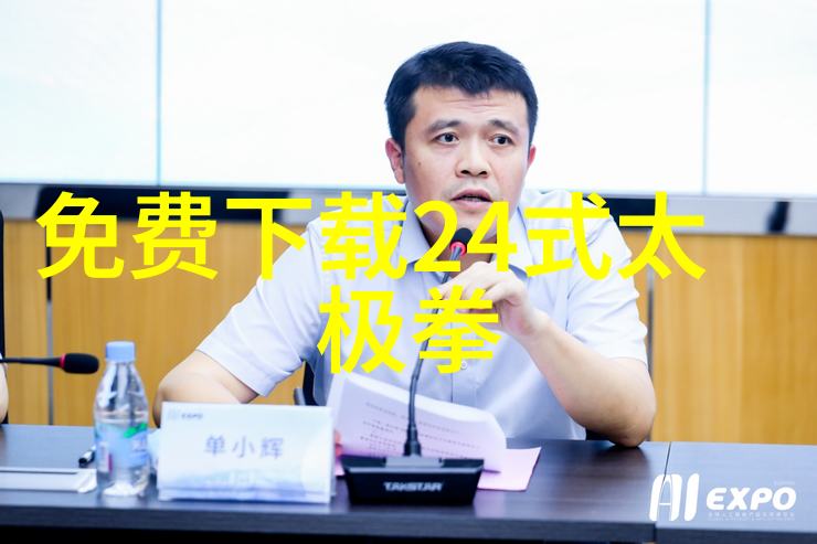 文化符号还是实战技能解析当代社会对传统武艺的态度