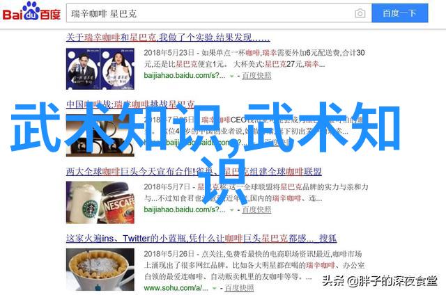 中国东方古韵探秘揭开LMEDJYF的历史神秘面纱