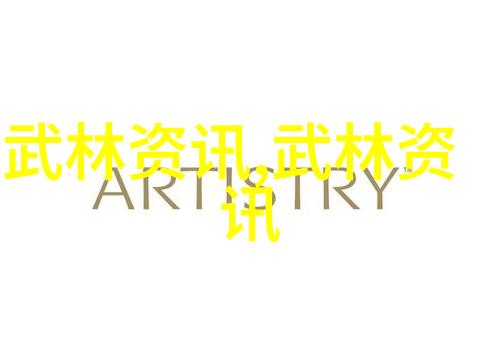 为何说每一个步骤在太极拳24式中都至关重要