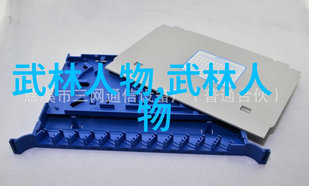逢门拳好听的公会名字大全如同江湖中的独特风格绚烂多彩