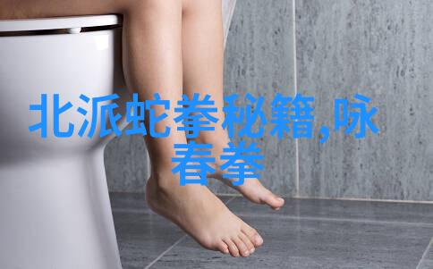 武林人物江湖隐龙的孤独踪迹