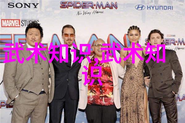 摔跤我这是怎么了