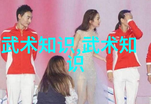 与武林世界脱颖而出的八大门派掌门人他们为何能夠領導各自所屬勢力