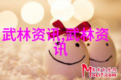 武林中的门派有哪些我告诉你这些门派在江湖中可是大名鼎鼎