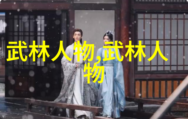 寻访古洞探秘湖南武术门派的起源