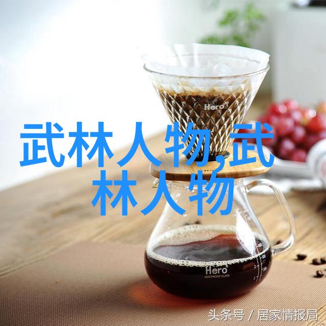 武当幽梦派