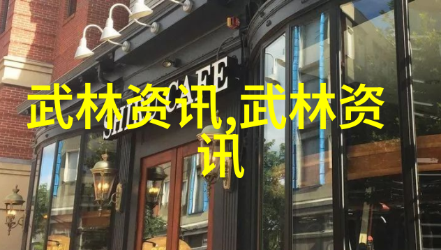悖论by流苏 骨科全文免费阅读深度解析医学奇迹