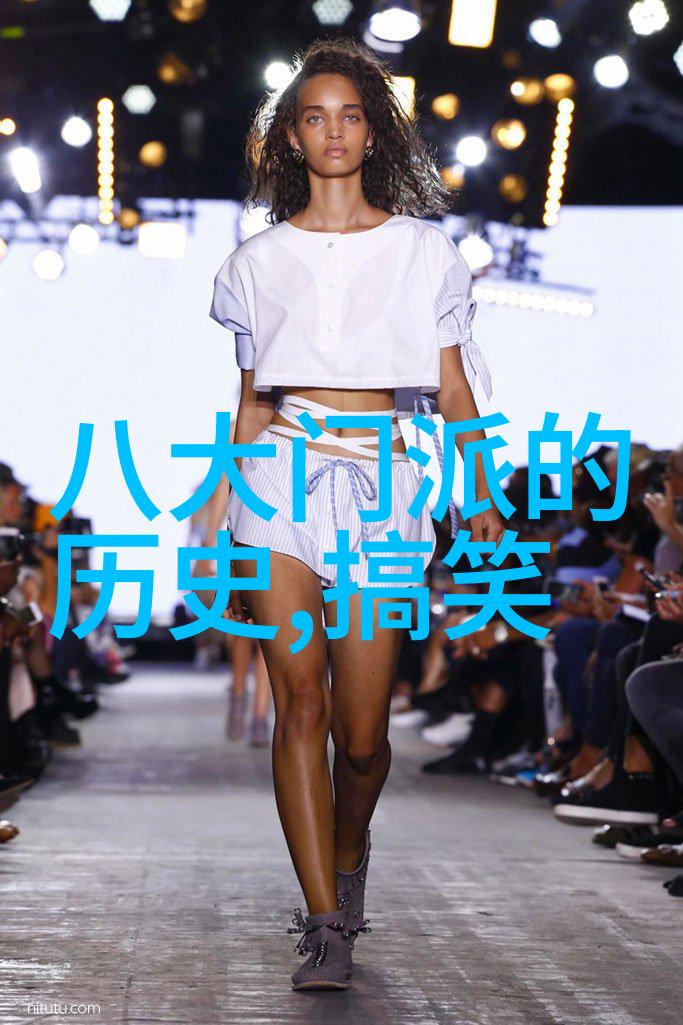 如何在保持传统与创新之间找到平衡以便给自创宗门命名